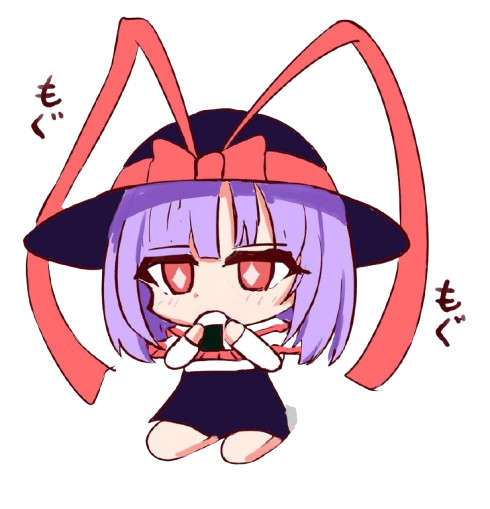 nagae